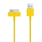 USB AC Wall Charger and Car Charger+Data Cable for Apple iPod Touch iPhone4 4S 4G yellow supplier